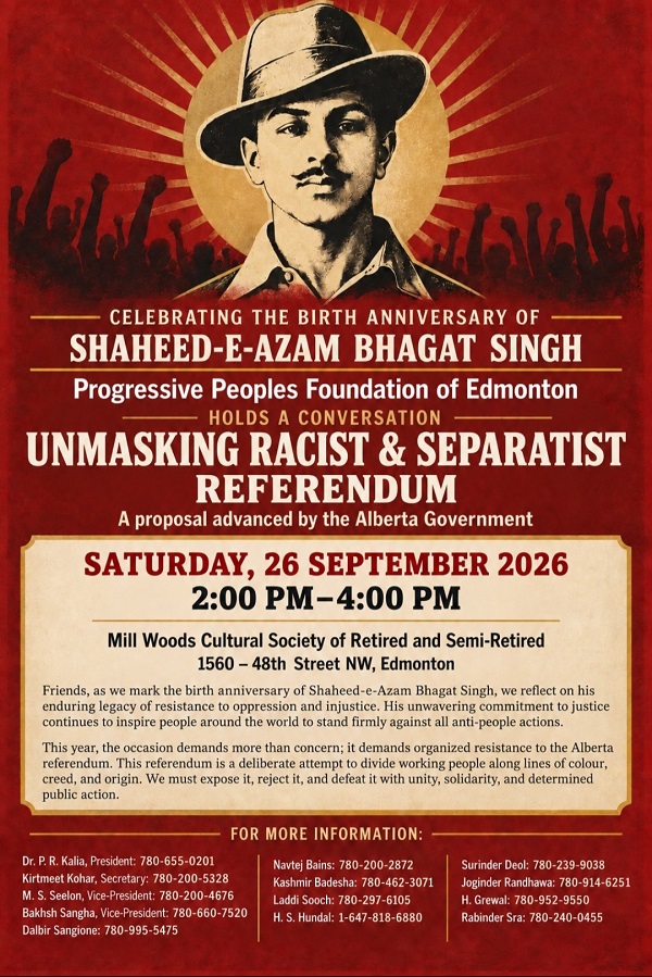 26 September 2026